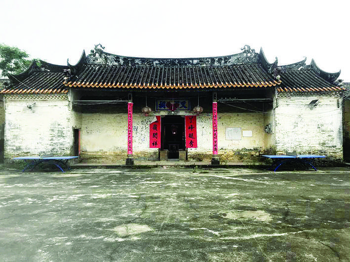     始建于明末的又损公祠。