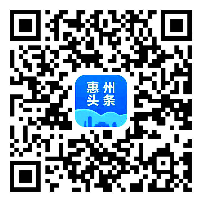     《龙门乡村》    码上“见面”