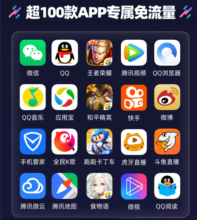 微信截图_20191128154731.png