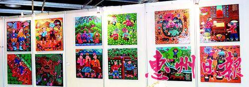 获得山花奖的《客家山歌农民画组画》。 