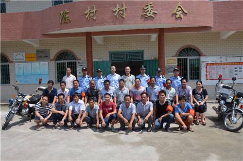 陈村治安联防队共有巡防力量33人