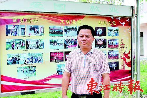 现年53岁的黄子能。
