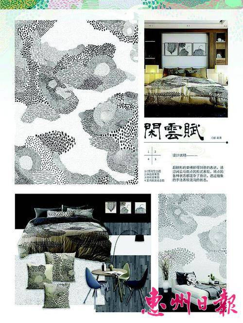 C版。 