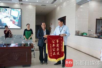 发放1.jpg