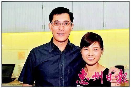  徐国斌及妻子阮晶近照。 