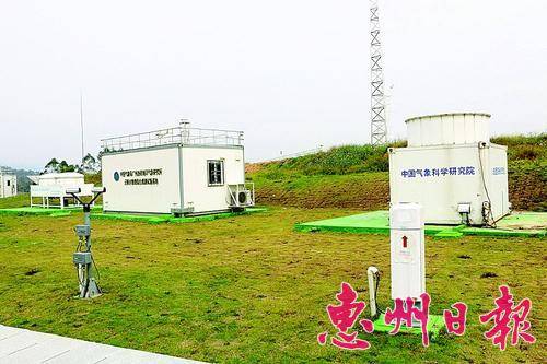  龙门县已建成的热带季风区云降水物理综合观测试验基地。
