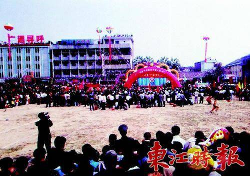 上世纪八九十年代，东较场是当时惠阳地区较大规模的体育场之一。 