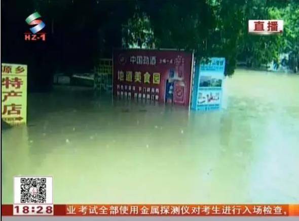 暴雨后 龙门县直接经济损达450万元 ！
