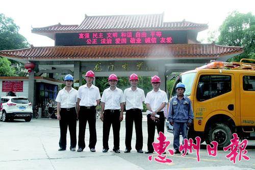  龙城供电所在6月6日前做好龙门中学发电车接入、调试工作，试机正常，并已备足油料。

