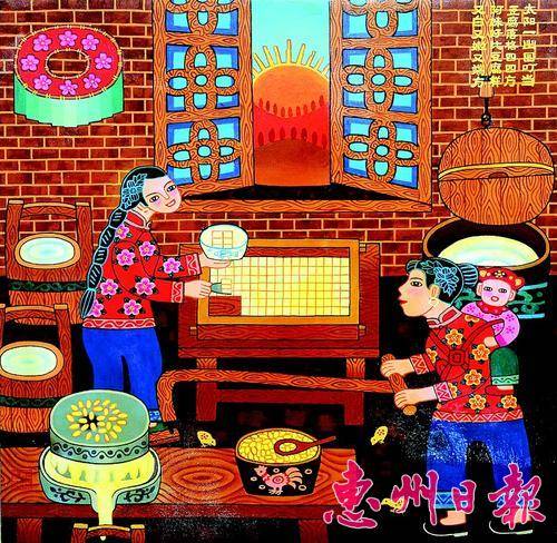 王汉池的《客家山歌农民画组画》其中3幅作品。（翻拍） 