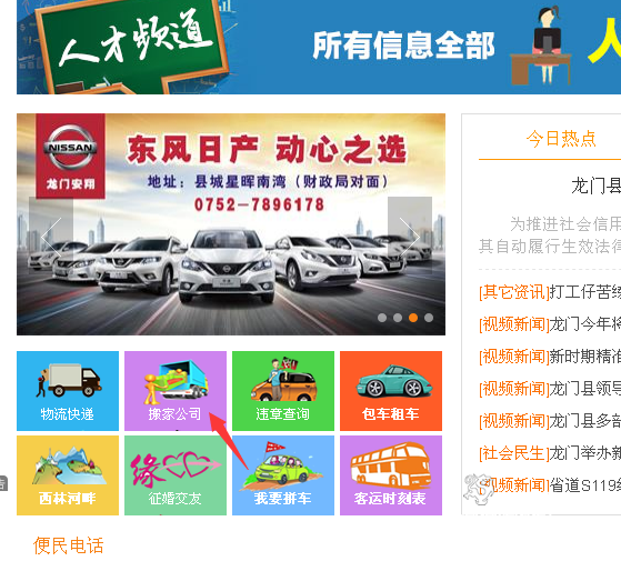 QQ图片20170221232658.png