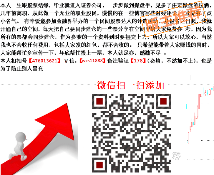 微信图片_20170616112449.png